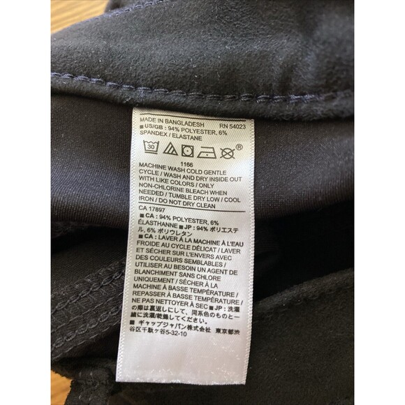 BANANA REPUBLIC 4 High-Rise Soft Stretch Faux Suede Skinny Jeans Classic Preppy - Picture 7 of 16